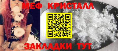 ALPHA PVP Братск