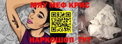 стаф Балашиха