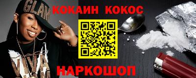 apvp Балахна