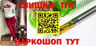 стаф Балашиха