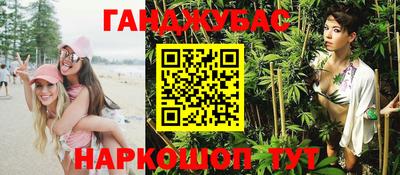 стаф Балашиха