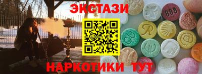apvp Балахна