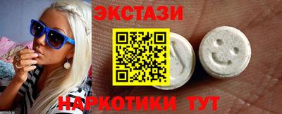 стаф Балашиха