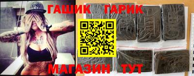 apvp Балахна