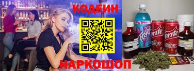 стаф Балашиха