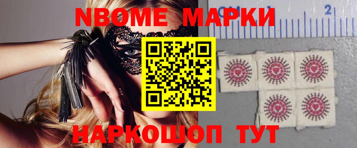 ЛСД экстази ecstasy  Вход с VPN  kraken ССЫЛКА  LSD-25 экстази ecstasy  Губкинский 